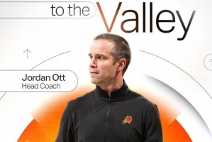 太阳宣布聘请奥特担任主教练 他与老板是校友